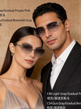 欧美同款墨镜太阳镜无框切边女