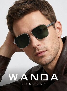 经典复古金属铰链太阳眼镜s15223