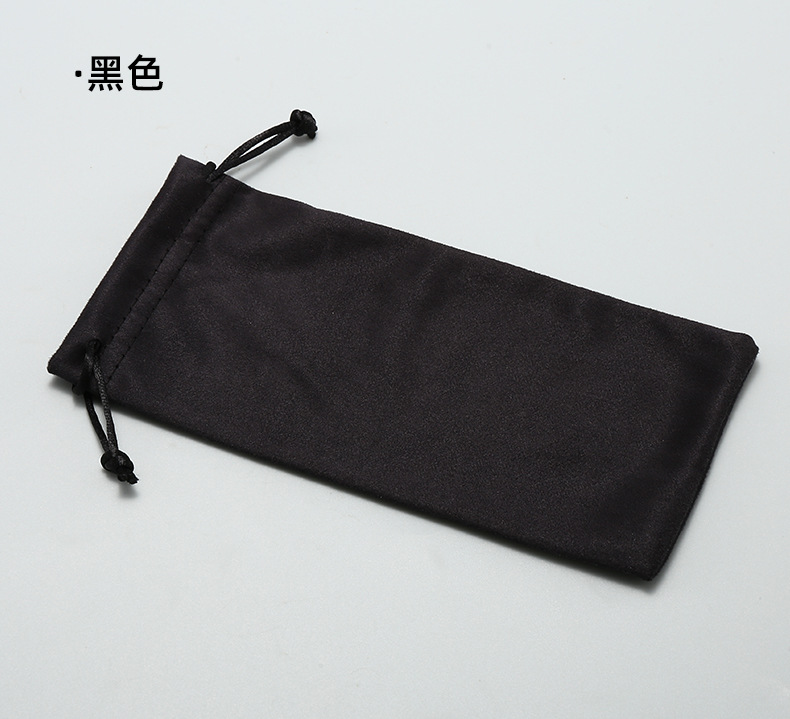3个装鹿皮绒眼镜袋墨镜太阳镜收纳袋抽绳便携防尘束口袋定制logo