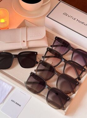 渐变墨镜时尚墨镜男女偏光太阳镜