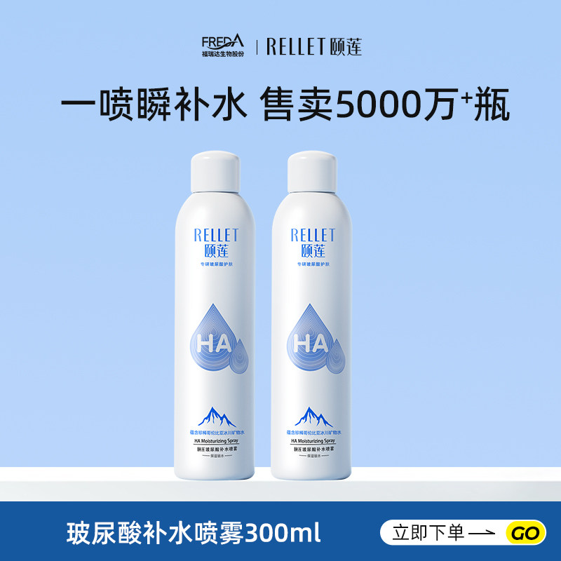 ���ٲ�ר�������������Ჹˮ������ʪˬ��ˮʪ����������ٷ��콢