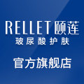 颐莲