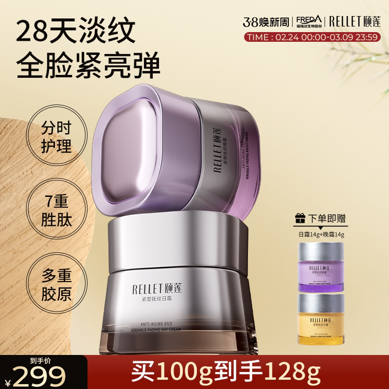 ����������˪���������������ʱ��˪���ƽ����޻���ʪ������˪