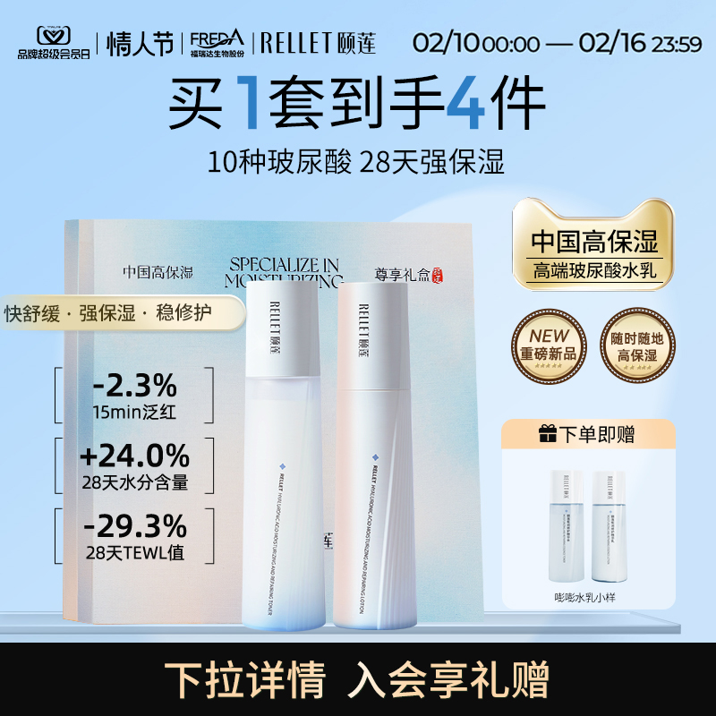 ˽߱ʪˮ˪沣޻ʪŮʵ513.99Ԫ,ۺ171.33/