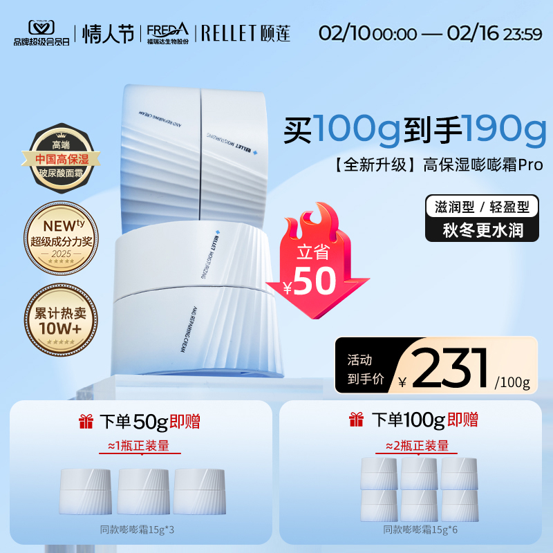 ߱ʪ˪˪ProᲹˮ޻滺ﶬ콢ʵ303.99Ԫ,ۺ101.33/