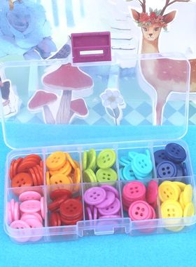 彩色纽扣塑料纽扣四眼细边树脂钮装饰纽扣花配件服饰材料纽扣贴画