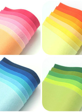 大张彩色毛毡1mm厚不织布单张选色学生手工diy材料幼儿园环创86色