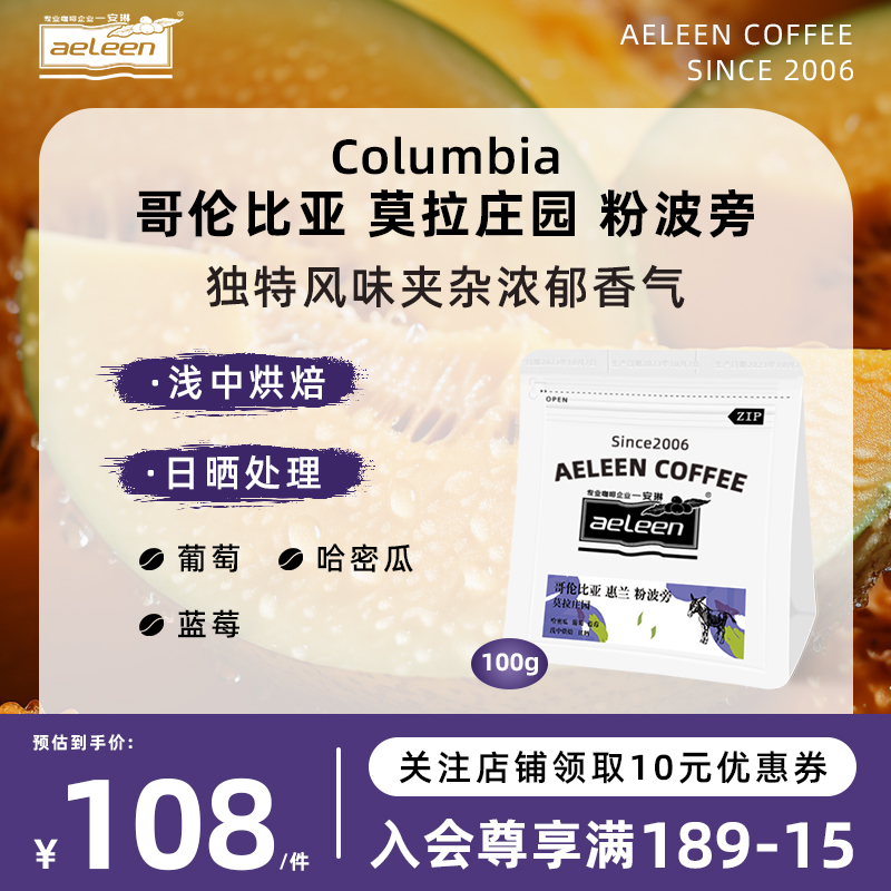 200g ǳк決 տ ױĪׯ԰۲ֳ㴼ʽڿȿĥ108Ԫ