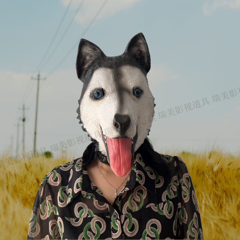 动物哈士奇狗头套酒吧表演搞笑马驴头猩猩面罩沙雕二哈狼狗面具