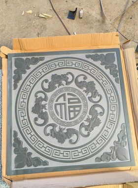 仿古地铺石带釉面 古建60方砖青灰色古砖 室外庭院