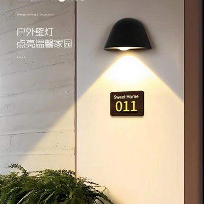 led招牌logo感应壁灯铝材防水灯
