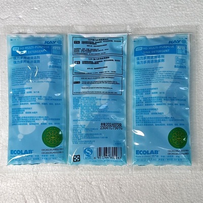 艺康凯易牌强力多用途清洁剂蜜雪冰城麦当三号椰厨房同款 59ml/包