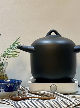 Amercook阿米尔大球锅20cm麦饭石深汤锅高汤锅黑色不粘设计师款