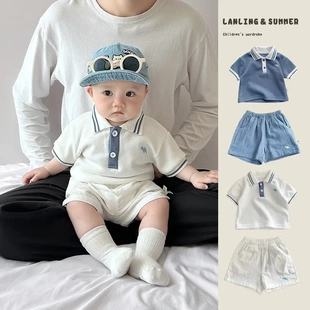 套装 2025新款 男童polo衫 夏季 夏天两件套 宝宝衣服夏装 洋气婴儿童装