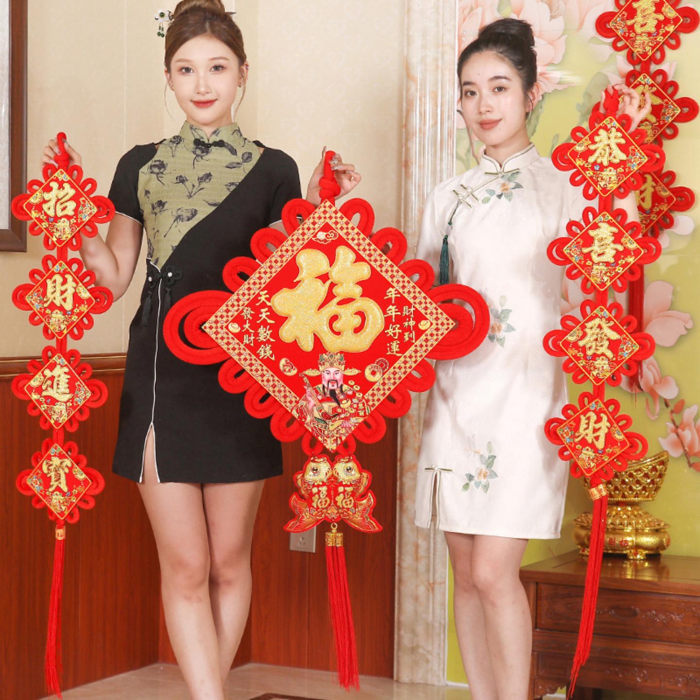 财神中国结挂件装饰玄关挂饰中式乔迁礼品新年手工编织福字平安结