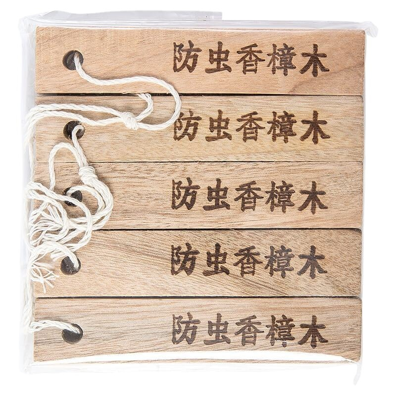 樟脑丸衣柜防霉防虫除味家用防香樟木天然樟木条日用套装