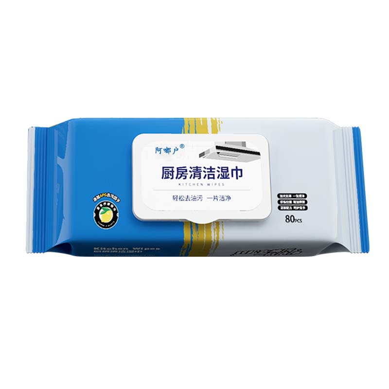 超大包装厨房清洁湿巾油烟去油污一次性抹布巾加大厚