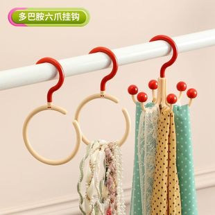 旋转挂钩宿舍六爪防滑挂钩帽子内衣吊带挂钩家用晾衣架 天天见新款