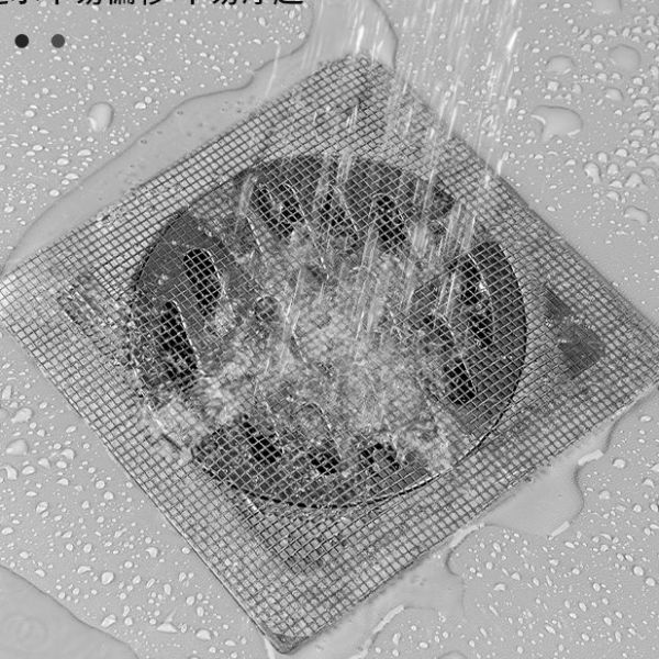 地漏防虫浴室毛发过滤通用卫生间下水道过滤器过滤网厨房家用