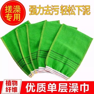 搓泥手套男女成人强力去污搓澡神器 搓澡巾单层粗砂双面洗澡巾薄款