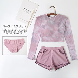 韩版少女学生运动游泳衣分体平角四件套长袖防晒遮肚显瘦保守泳装