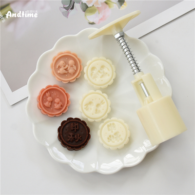 mini小兔一口酥绿豆糕山药糕模具