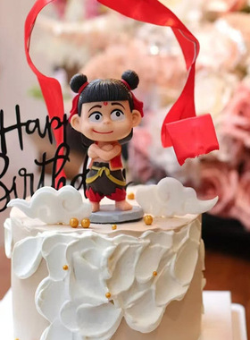 哪吒三太子摆件网红烘焙蛋糕装饰红色飘带插件风火轮生日派对装扮