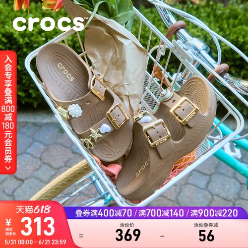 Crocs卡骆驰经典自在金属扣女士户外凉鞋拖鞋平底鞋女鞋|213316