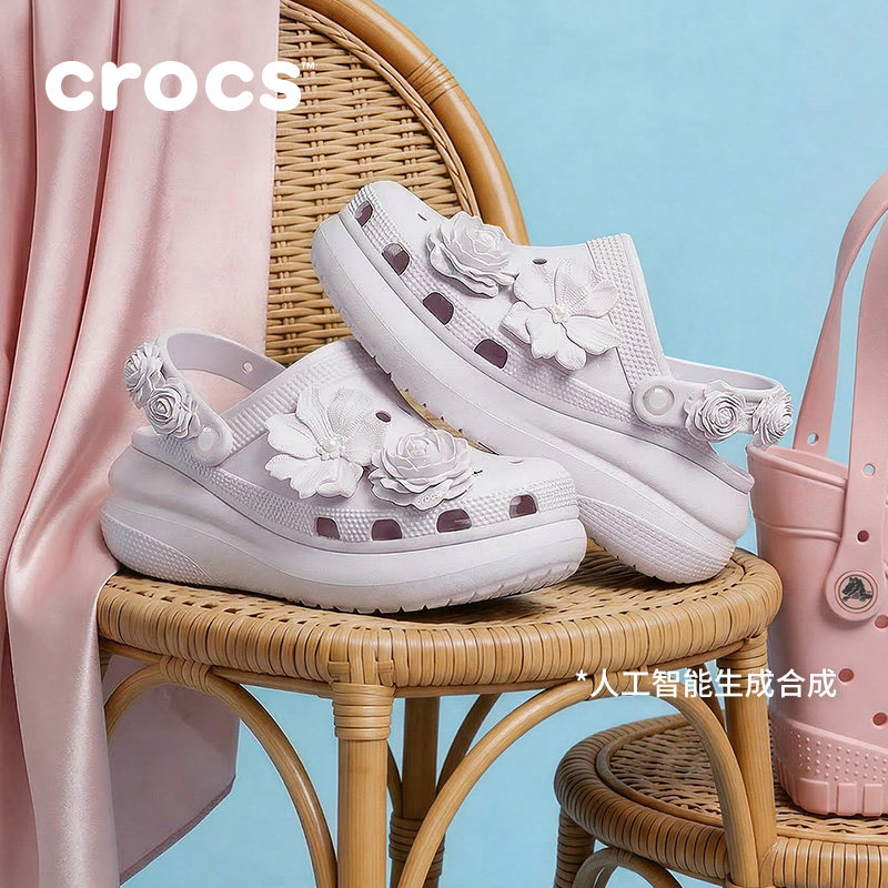 Crocs卡骆驰经典泡芙花束高跟洞洞鞋春夏凉鞋沙滩鞋女鞋|214943