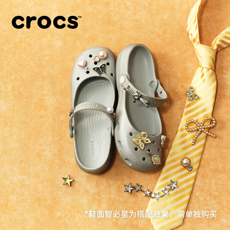 Crocs卡骆驰经典闪耀芭蕾洞洞鞋凉鞋沙滩鞋单鞋浅口鞋女鞋|213293图片