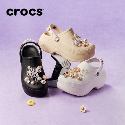 Crocs贝拉洞洞鞋厚底女鞋