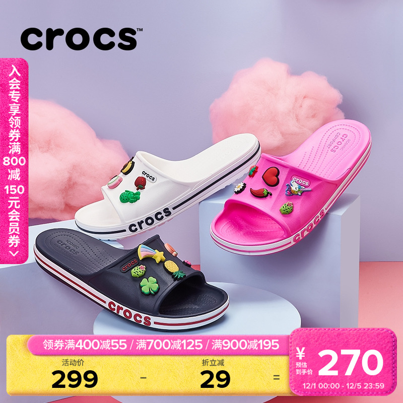 Crocs贝雅卡骆班外穿一字拖