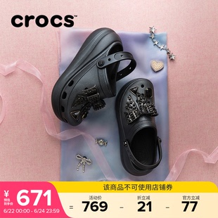 Crocs卡骆驰经典璀璨蝴蝶泡芙厚底洞洞鞋沙滩鞋凉鞋女鞋|214118