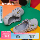 户外包头拖鞋 女鞋 男沙滩鞋 Crocs卡骆驰波波洞洞鞋 207937