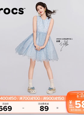 白鹿同款Crocs卡骆驰经典丹宁蝴蝶云朵高跟洞洞鞋夏季女鞋|213114