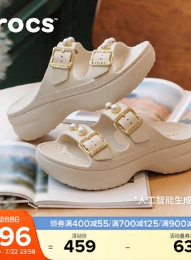 Crocs卡骆驰经典云朵自在装饰女士凉鞋户外休闲拖鞋女鞋|215573