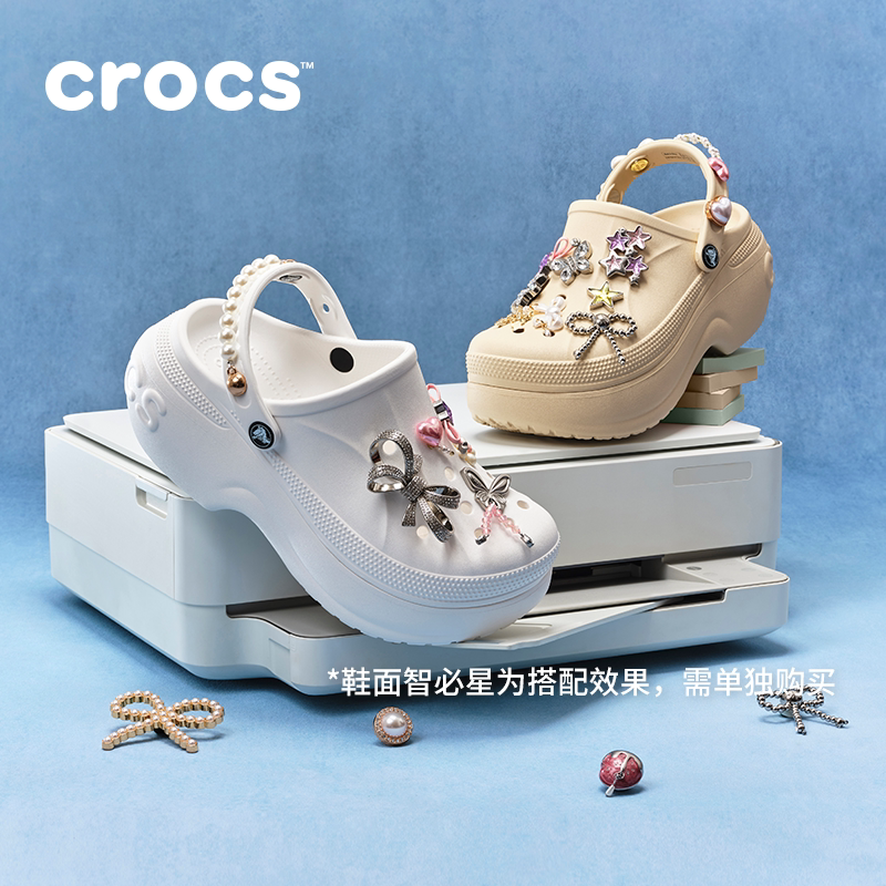Crocs贝拉洞洞鞋厚底女鞋