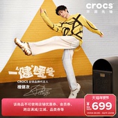 Crocs卡骆驰波波坦克洞洞鞋 男鞋 户外沙滩鞋 檀健次同款 女鞋 211675