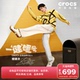 Crocs卡骆驰波波坦克洞洞鞋 男鞋 户外沙滩鞋 檀健次同款 女鞋 211675