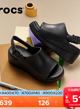 Crocs卡骆驰板栗云朵凉拖厚底增高户外凉鞋拖鞋女鞋|213012