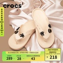 209402 夹脚拖鞋 随心人字拖户外厚底凉鞋 Crocs卡骆驰经典