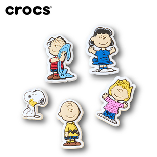 Crocs卡骆驰智必星配件洞洞鞋 史努比III五件套 花