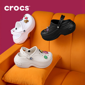 女鞋 Crocs卡骆驰贝拉洞洞鞋 沙滩鞋