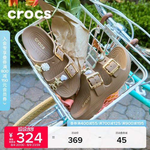 Crocs卡骆驰经典自在金属扣女士户外凉鞋拖鞋平底鞋女鞋|213316
