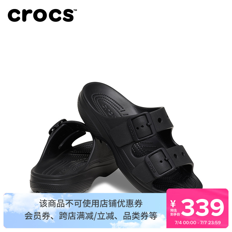 Crocs卡骆驰经典自在女士凉鞋低跟户外露趾拖鞋沙滩鞋|212247
