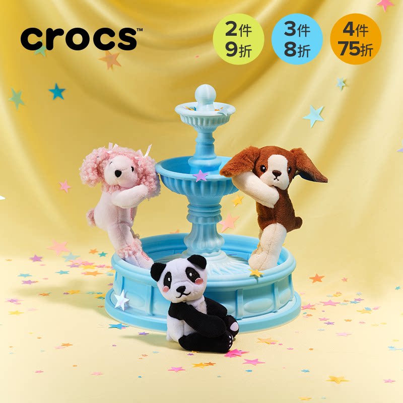 Crocs卡骆驰智必星配件洞洞鞋花 布偶可卡犬 布偶大熊猫图片