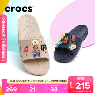 208215 女鞋 Crocs卡骆驰贝雅凉拖二代男户外凉拖鞋 一字拖鞋