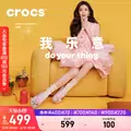 白鹿同款Crocs卡骆驰厚底云朵洞洞鞋高跟凉鞋拖鞋户外女鞋|206750 图片 1