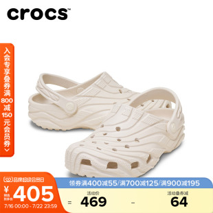 秋季新款Crocs卡骆驰经典浪纹洞洞鞋男沙滩鞋平底鞋女鞋|213440