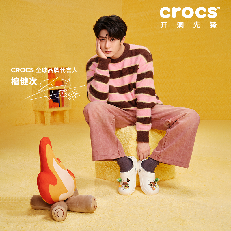 Crocs经典暖棉洞洞鞋毛毛鞋